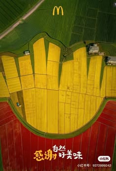 自建房画图软件：这些细节别忽略！